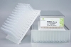 病毒DNA/RNA提取试剂盒（单独包装磁珠，MB96）