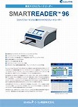 BMBio printing