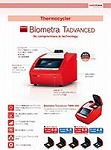 BMBio printing