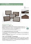 BMBio printing