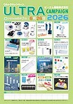 BMBio printing