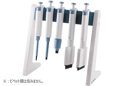 MicroPette Plus ピペット専用スタンド 6本立て