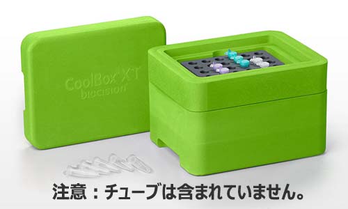 BM - CoolBox XT MicroTube24 Workstation 1.5ml/2mlマイクロチューブ