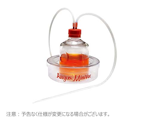 アスピレーションシステム MiniVacシステム