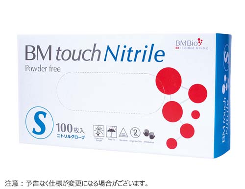 BM touch Nitrile XL
