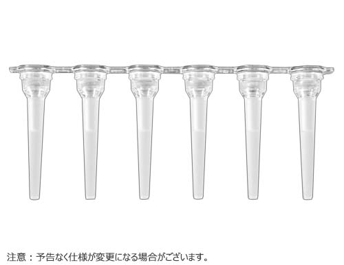 Palm PCR(TM)リアルタイム サンプルチューブ & キャップ, タイプ IIA