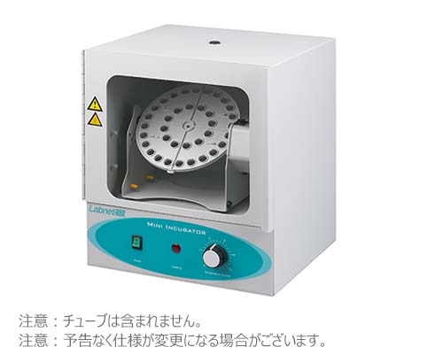 Labnet ミニインキュベーター ローラー付