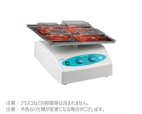 ProBlot Rocker25XL-B 往復振とう器 シングル