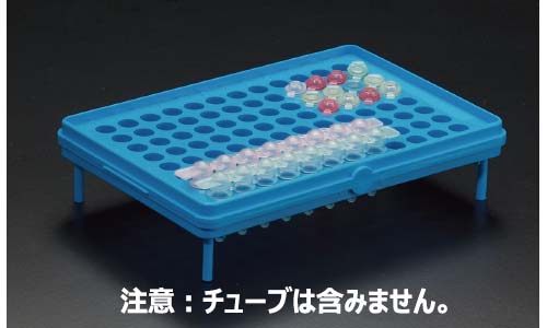 BM - PCRチューブ用Combi-Box 96穴: PCRチューブ＆PCRプレート - BIO