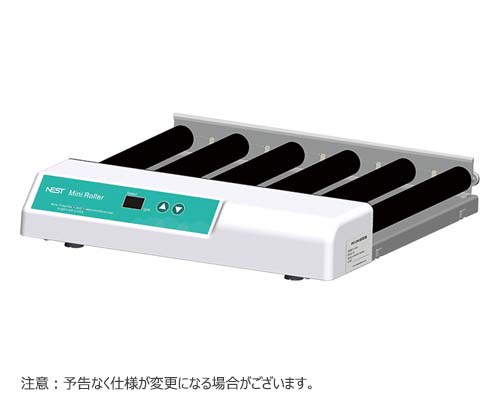 スタンダードミニローラー（6ローラー）