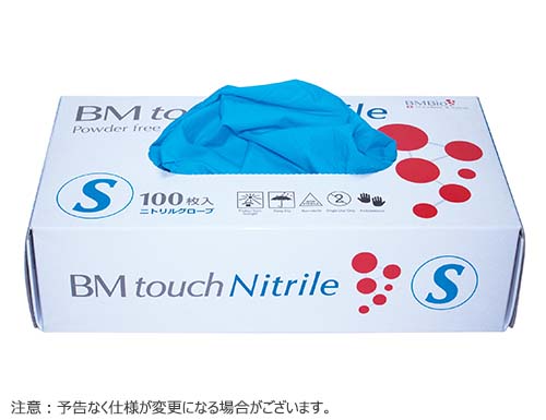 BM touch Nitrile XL