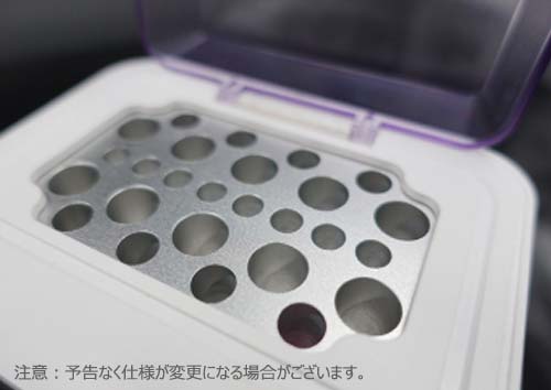 ミニドライバス 0.2/0.5/1.5/2.0mlチューブ用