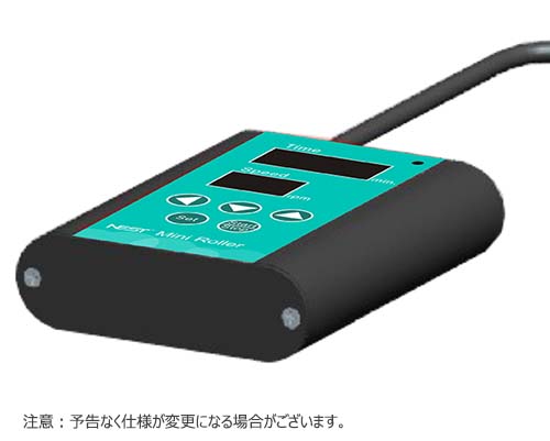 スタンダードミニローラー（11ローラー）