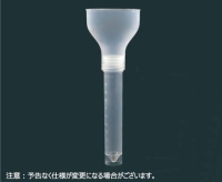 BM - 唾液採取チューブ10mL: その他実験器材 - BIO