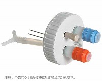 アスピレーションシステム ガラスボトル用フタ(3L・液面センサー付)