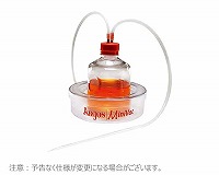 アスピレーションシステム MiniVacシステム