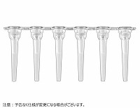 Palm PCR(TM)リアルタイム サンプルチューブ & キャップ, タイプ IIA
