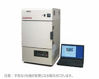 CL24A-LIC 高感度生物発光測定装置