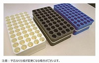 TMSセルスタンド(ホワイト)