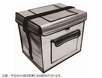 高性能真空断熱BOX　VIP BOX(中型タイプ)
