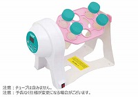 卓上チューブローテーター