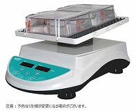 シェーキングミキサー