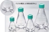 三角フラスコ　250mL　バッフル付　PC　ベントフィルターキャップ