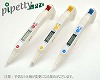 無線通信機能付きペン型電動ピペット pipetty Pro 1-250μl