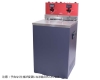 【OUTLET】Bioruptor II 専用冷水循環器