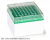 CRYOSTORE(TM) 保存ボックス クライオチューブ 5ml用 81本立 グリーン