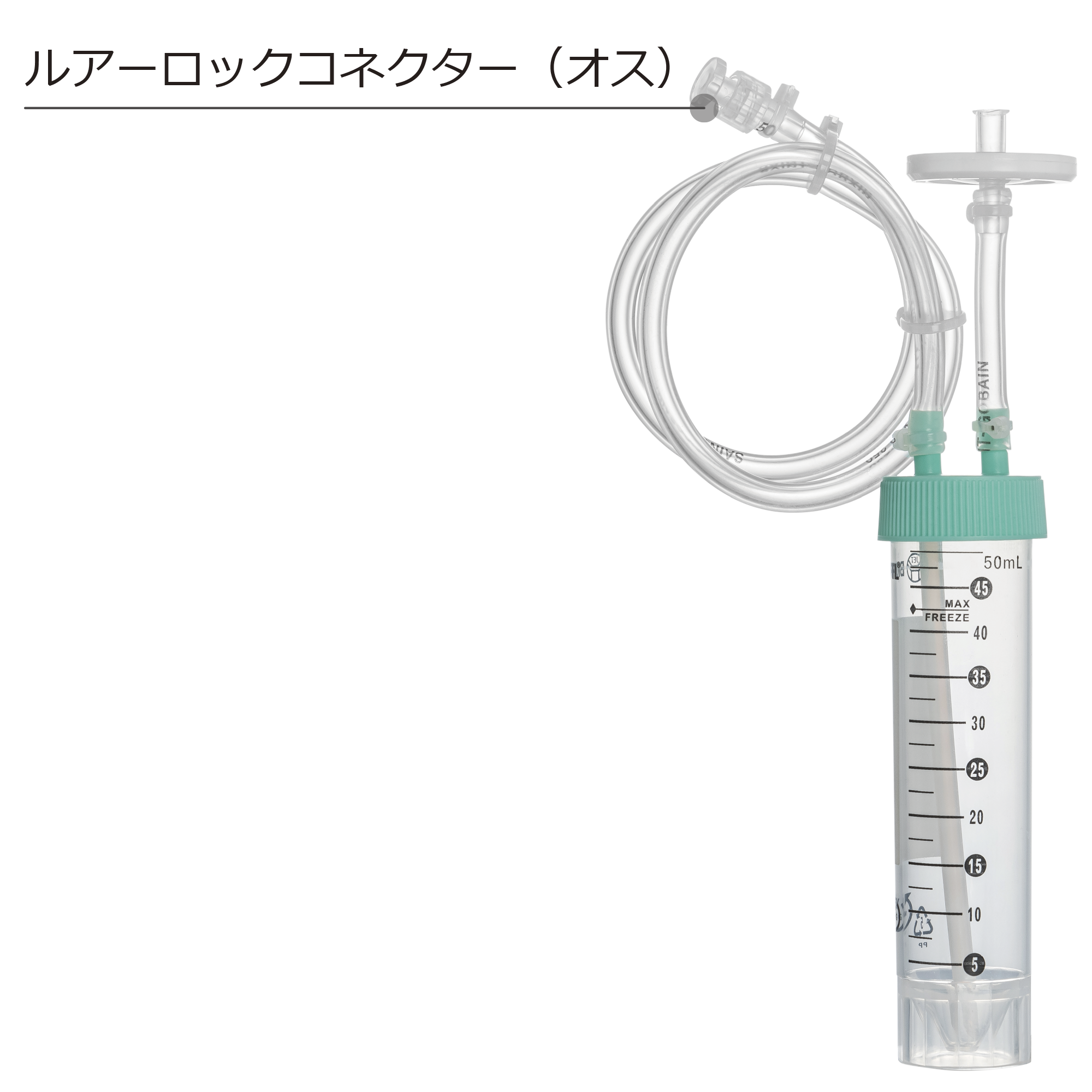 JET_closed_centrifuge_50_figure