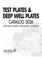 2026_plate