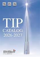 2026_tip